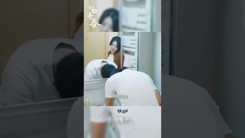 العلاقة الجيدة بين الحماة وزوجة الابن يجب أن يكون لها زوج عاقل في الوسط | #fleetingyouth  #MangoTV