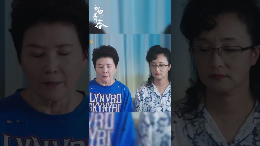 تبقى والدتان مستيقظتين في منتصف الليل وتلقي نظرة خاطفة على هواتفهما | #fleetingyouth #MangoTV تبقى والدتان مستيقظتين في منتصف الليل وتلقي نظرة خاطفة على هواتفهما | #fleetingyouth #MangoTV