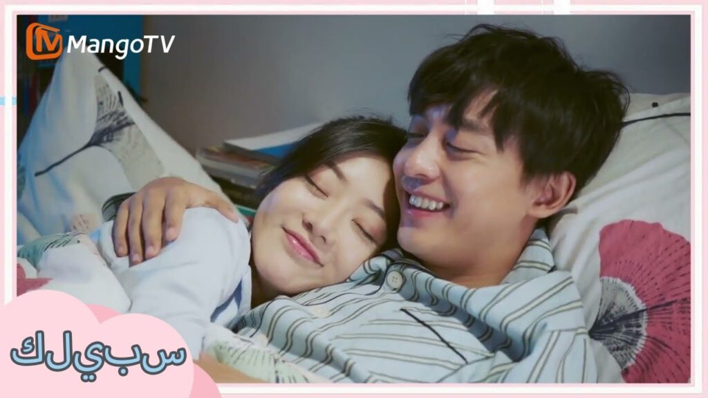 بدأ الموعد الجديد للبطل والبطلة! | Fleeting Youth بدأ الموعد الجديد للبطل والبطلة! | Fleeting Youth