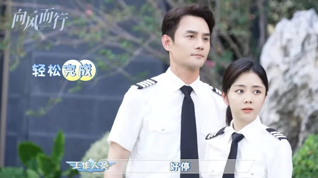 [كواليس] المسلسل الصيني الرومانسي "رحلتي إليك" |"Flight to You" ✈️ نوع:[علاقة بين مدرب ومتدربة]