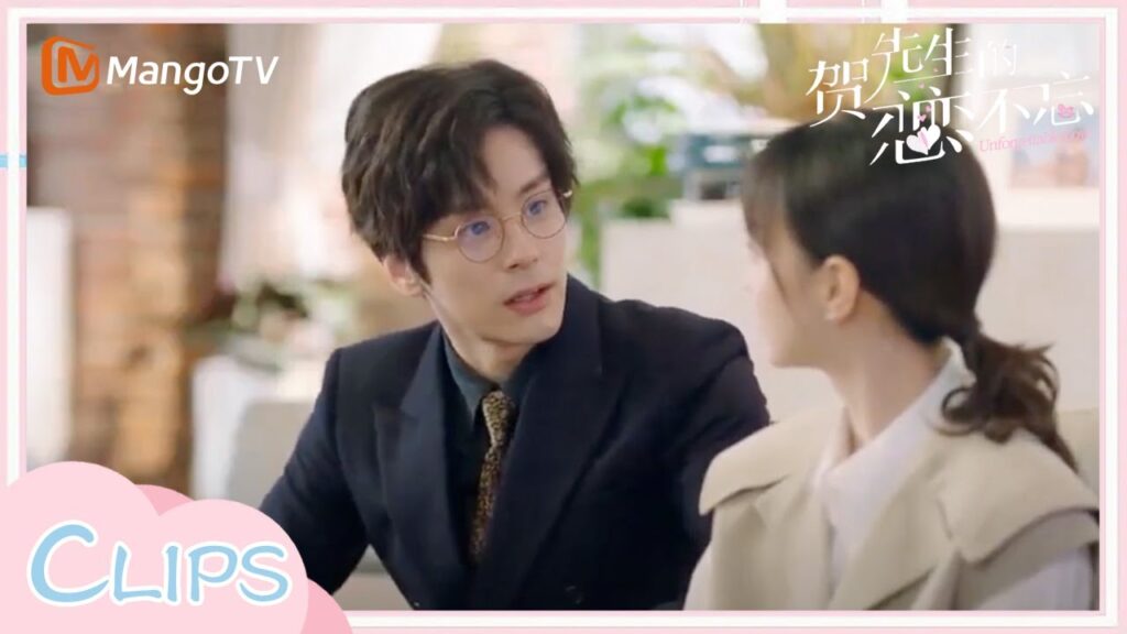 لقد أحببتها   حب لا ينسي Unforgettable Love 贺先生的恋恋不忘 |  MangoTV  Arabic