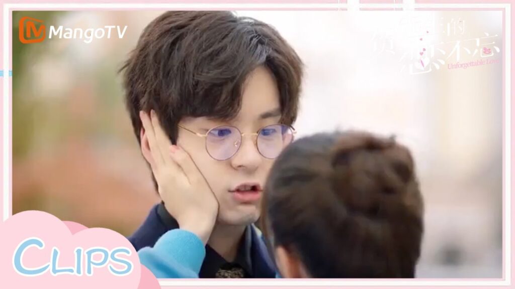 حان وقت المدرسة حب لا ينسي Unforgettable Love 贺先生的恋恋不忘 | MangoTV Arabic حان وقت المدرسة حب لا ينسي Unforgettable Love 贺先生的恋恋不忘 | MangoTV Arabic