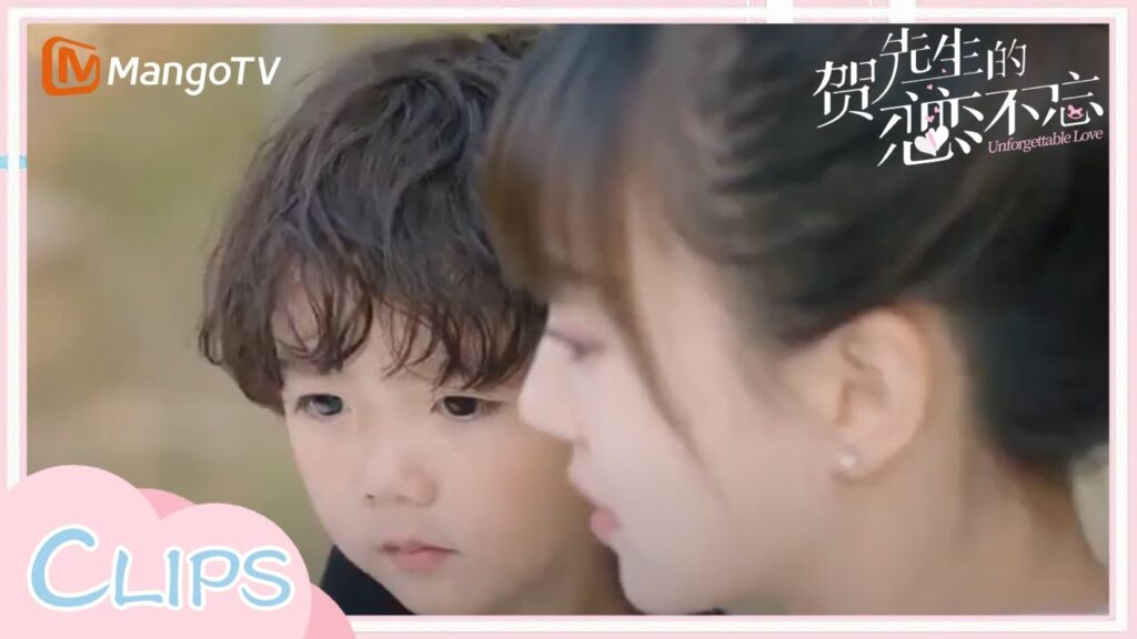 رحلة صيد   حب لا ينسي Unforgettable Love 贺先生的恋恋不忘 |  MangoTV Arabic