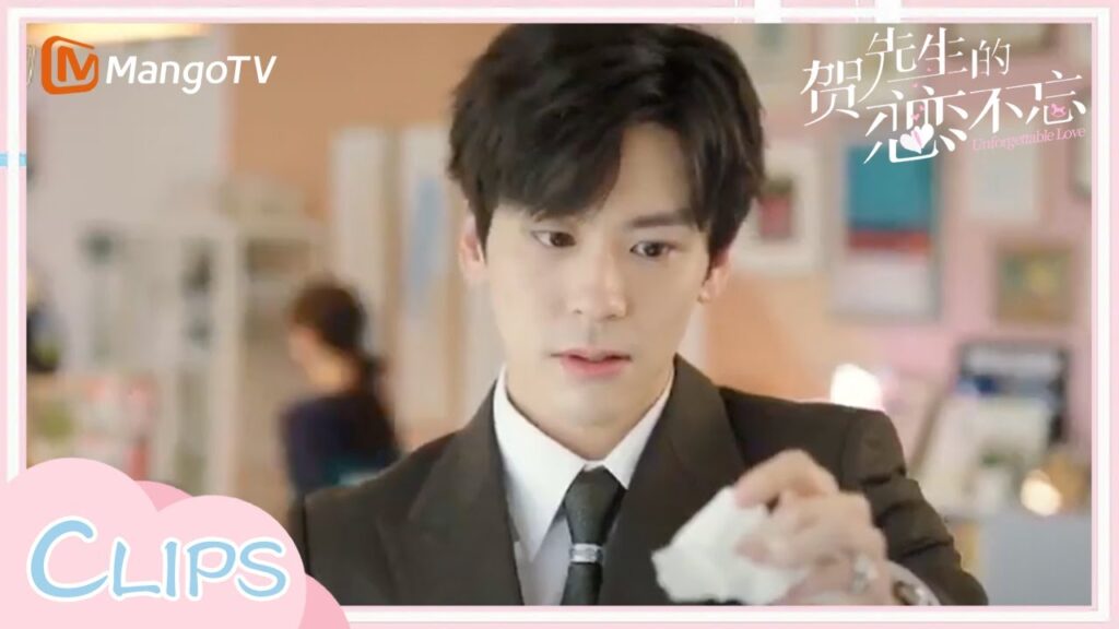 سأسامحك هذه المرة حب لا ينسي Unforgettable Love 贺先生的恋恋不忘 | MangoTV Arabic سأسامحك هذه المرة حب لا ينسي Unforgettable Love 贺先生的恋恋不忘 | MangoTV Arabic