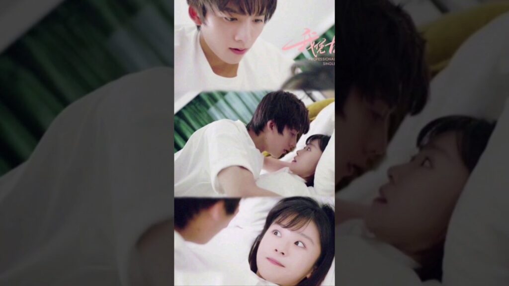 انا و حبيبي بمفردنا في غرفة مظلمة#professionalsingle # #ireinesong #aarondeng #shorts #عزباء_محترفة