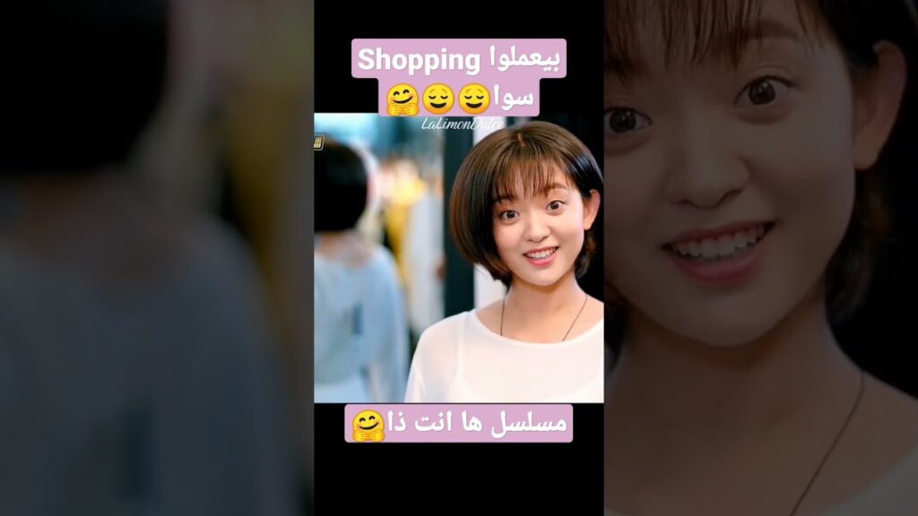 #mangotvarabic #chinesedrama #warmmeetyou #unforgettablelove #مسلسل #soitsyou #shorts #كليبات #viral