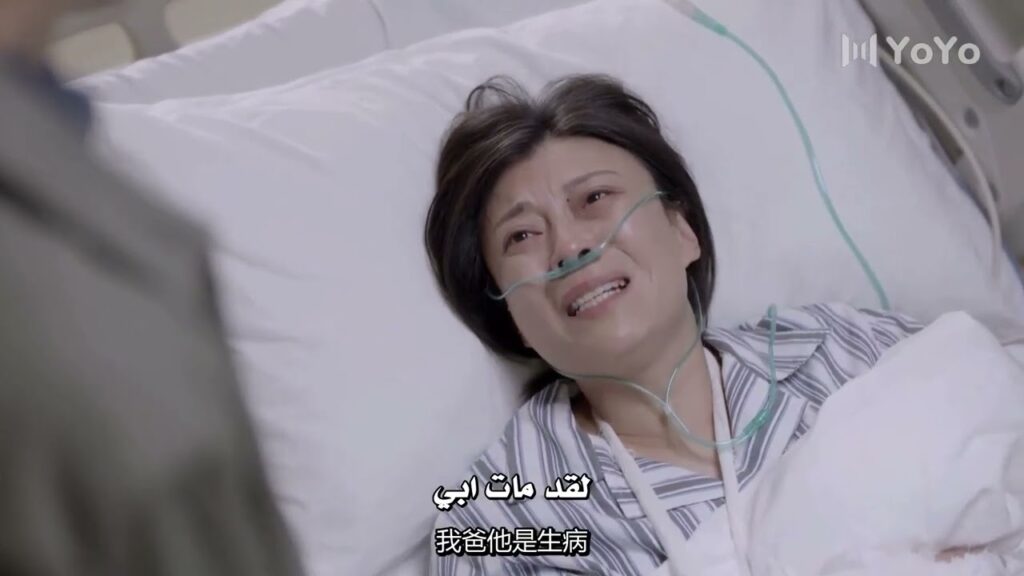 تتناول حبوب منع الحمل و ترفض الانجاب لانها مصابة بمرض وراثي يصيب الصبيان