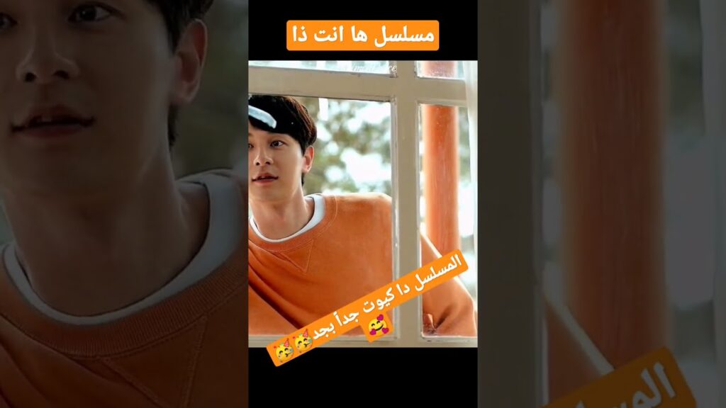 #mangotvarabic #warmmeetyou #chinesedrama #unforgettablelove #shorts #soitsyou #كليبات #shortsvideo #mangotvarabic #warmmeetyou #chinesedrama #unforgettablelove #shorts #soitsyou #كليبات #shortsvideo