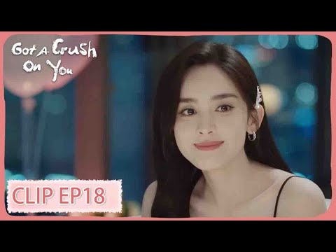 هل غاب عن الموعد؟ وصل سوتشينغ ورأى حبيبها السابق وهو يقدم لها الورد!|مقطع من الحلقة18"نكهة غرام|WeTV