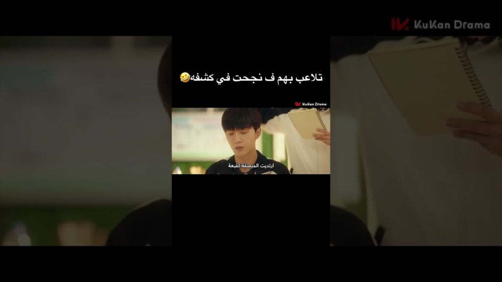 المسلسل الصيني ويبقى الحب🫶🏻ح3 يمكنكم المتابعة على قناتنا😍#chinesedrama #loveendures #love_endures