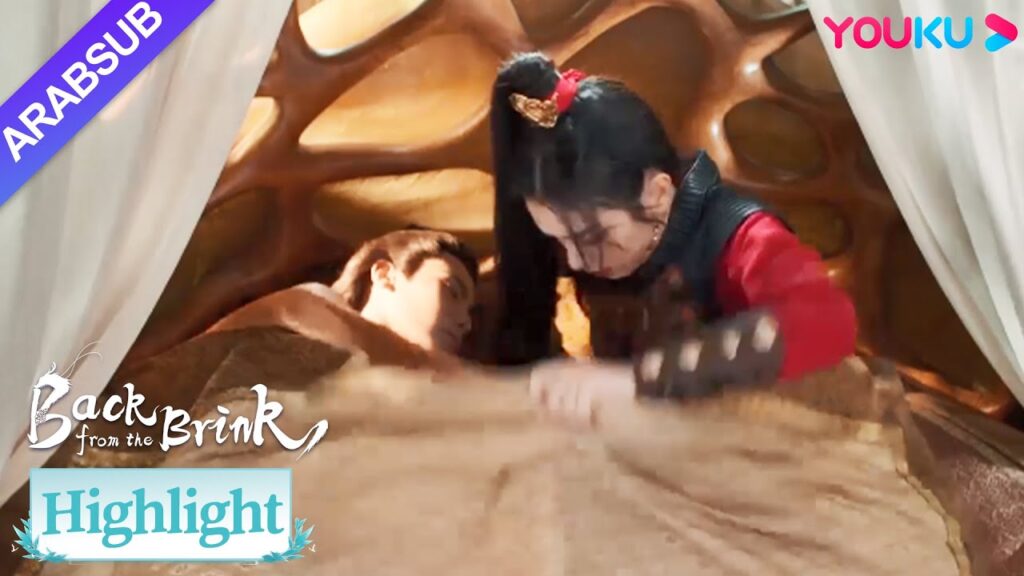 “العودة من حافة الهاوية”|حدق يان هوي في جسد ليتل تيان ياو الصغير بالكامل عندما ولد!|YOUKU "العودة من حافة الهاوية"|حدق يان هوي في جسد ليتل تيان ياو الصغير بالكامل عندما ولد!|YOUKU