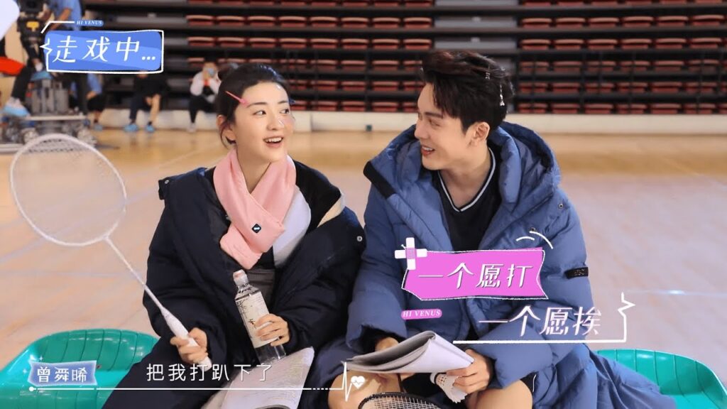 [كواليس] المسلسل الصيني الكوميدي"مرحبًا أيتها الزهرة"|"Hi Venus" نوع:(علاقة بين رئيس وموظفة)