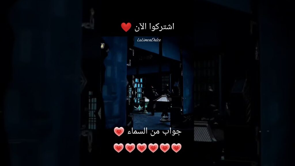 #mangotvarabic #letterfromthecloud #chinesedrama #مسلسل #مسلسلات_كورية #مسلسلات_صينيه #explore #fyp #mangotvarabic #letterfromthecloud #chinesedrama #مسلسل #مسلسلات_كورية #مسلسلات_صينيه #explore #fyp