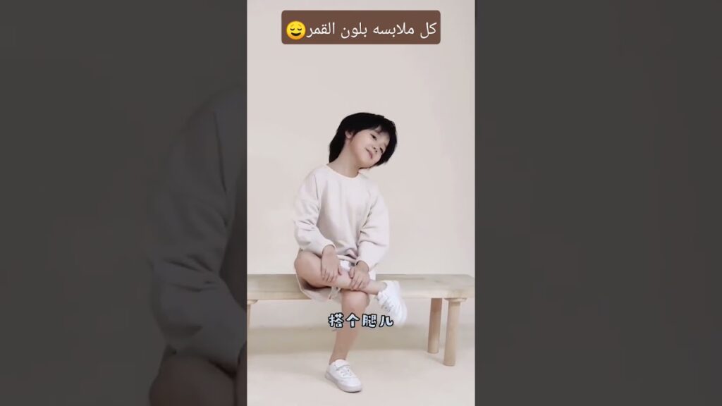 #الصين #ترند #mangotvarabic #مسلسل #unforgettablelove #مسلسلات_كورية #explore #explorepage #fyp #الصين #ترند #mangotvarabic #مسلسل #unforgettablelove #مسلسلات_كورية #explore #explorepage #fyp