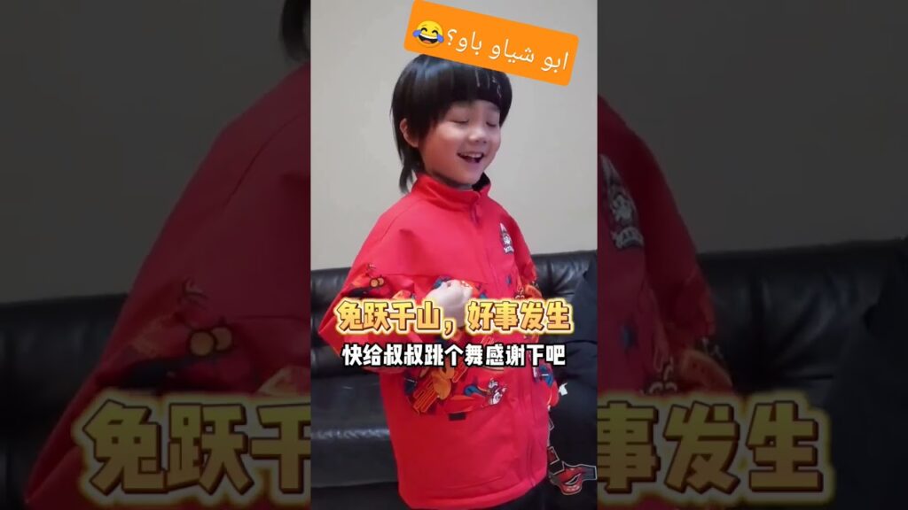 #mangotvarabic ابو شياوباو ❤️#مسلسل #مسلسلات #مسلسلات_كورية #unforgettablelove #explore #shortvideo