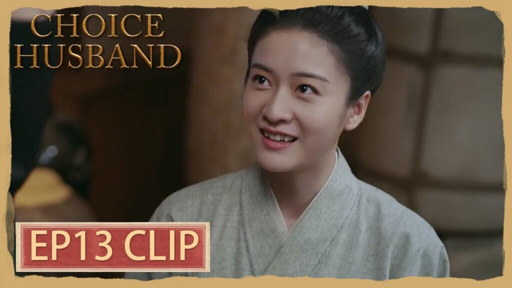 كادت تُفضح خدعتها لكنه أنقذها | مقطع من الحلقة 13 "اختيار الزوج " | WeTV