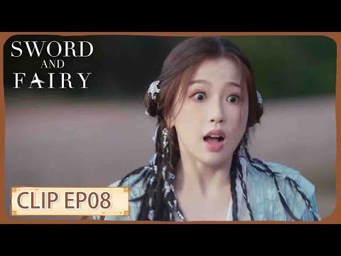 سقوط جينتشاو من أعلى منحدر أثناء القتال! | مقطع من الحلقة 08"السيف والجميلة | WeTV