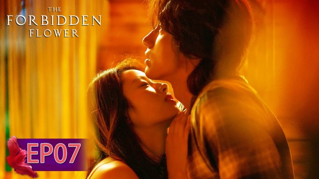 المسلسل الصيني الزهرة المحرمة “The Forbidden Flower” 7 الحلقة | WeTV المسلسل الصيني الزهرة المحرمة "The Forbidden Flower" 7 الحلقة | WeTV