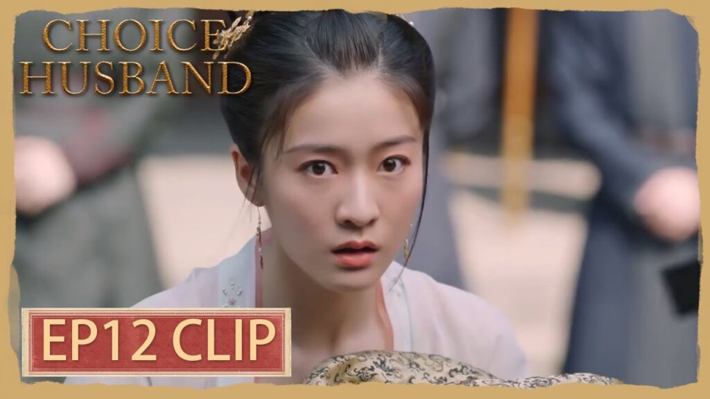 من سيكون والد الطفل؟ | مقطع من الحلقة 12 "اختيار الزوج " | WeTV