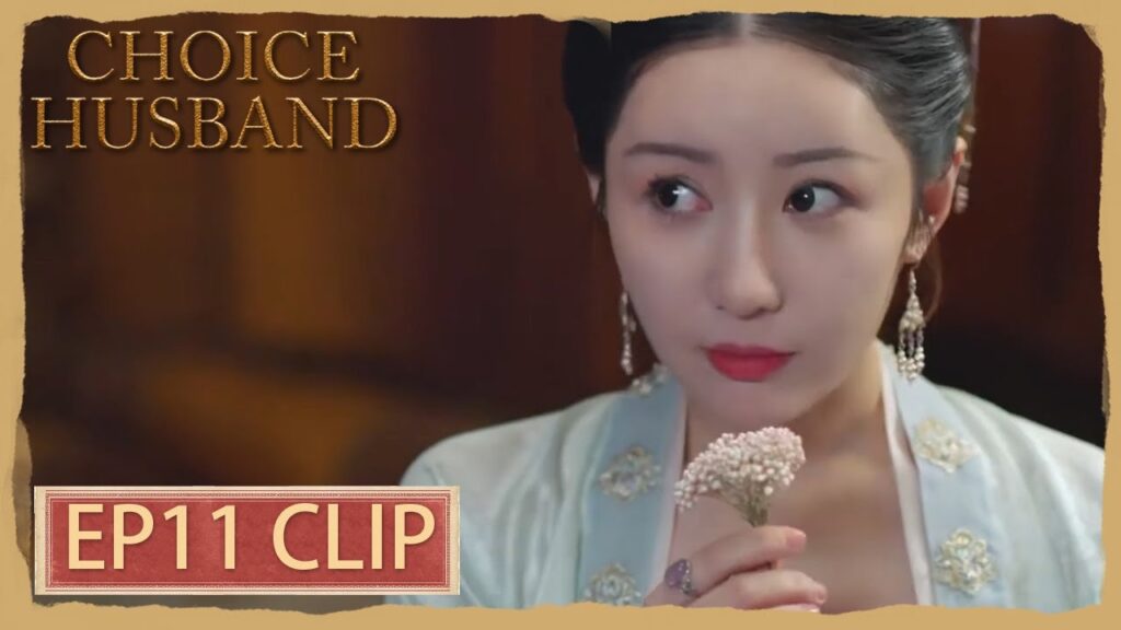 نزع لها ملابسها دون قصد! | مقطع من الحلقة 11 "اختيار الزوج " | WeTV