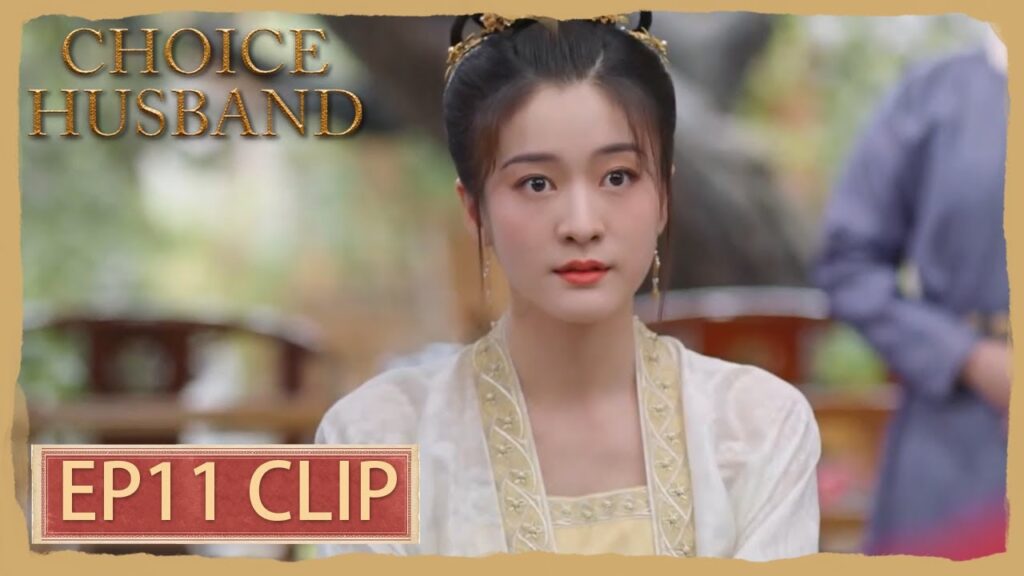 سيتحد مع عدوه لحماية حبيبته | مقطع من الحلقة 11 "اختيار الزوج " | WeTV