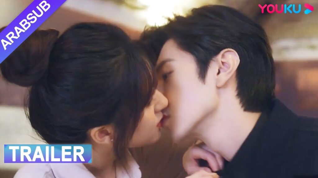 "حب خفي"｜Hidden Love｜المودة المتبادلة بين تشاو لوسي وتشن زهيوان؛ أسراري وأحلامي كلها عنك❤️｜YOUKU