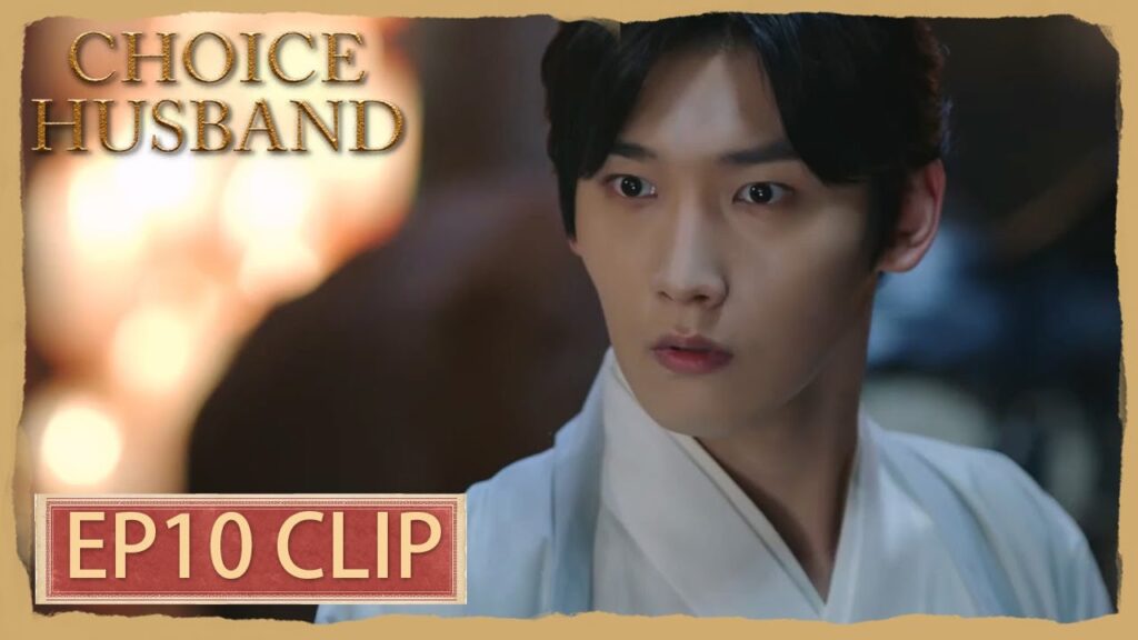 أنقذته عندما رأته في خطر | مقطع من الحلقة 10 "اختيار الزوج " | WeTV