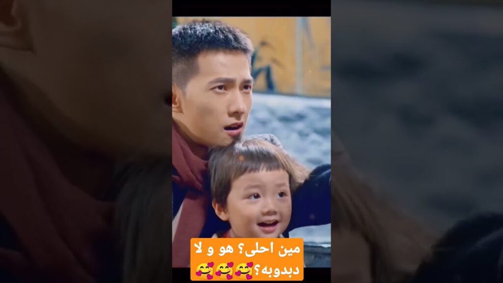 #mangotvarabic #مسلسل #كليبات #viral #shorts #shortsvideo #shortvideo #unforgettablelove #viralvideo