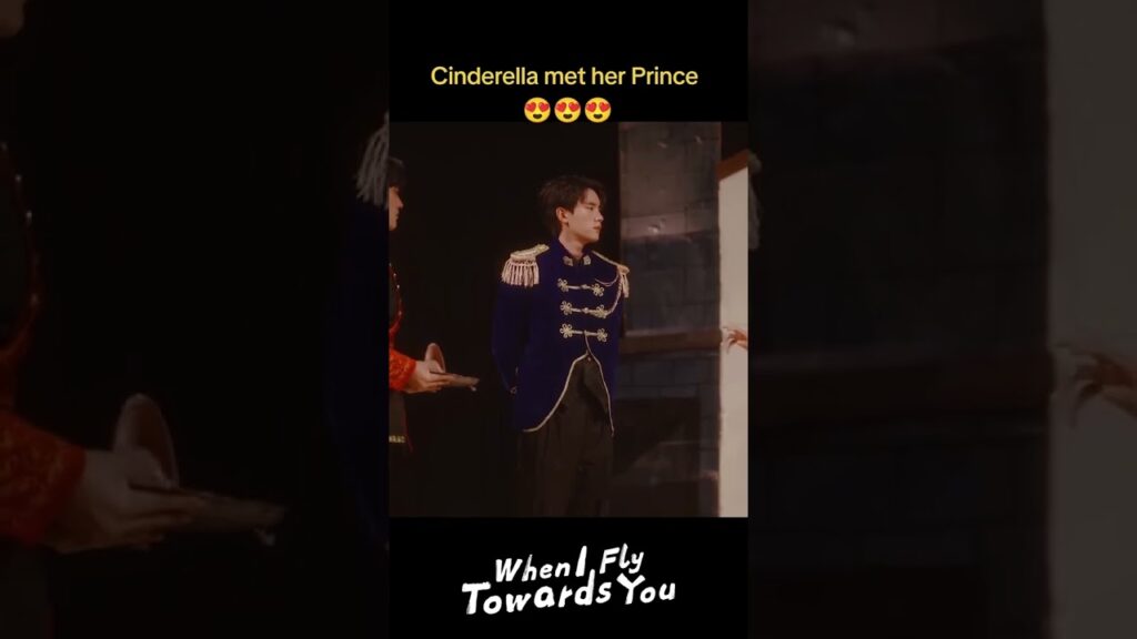 "عندما أطير نحوك"｜When I Fly Towards You｜قابلت سندريلا أمير🥺إنهم لطيفون جدا معا!｜YOUKU