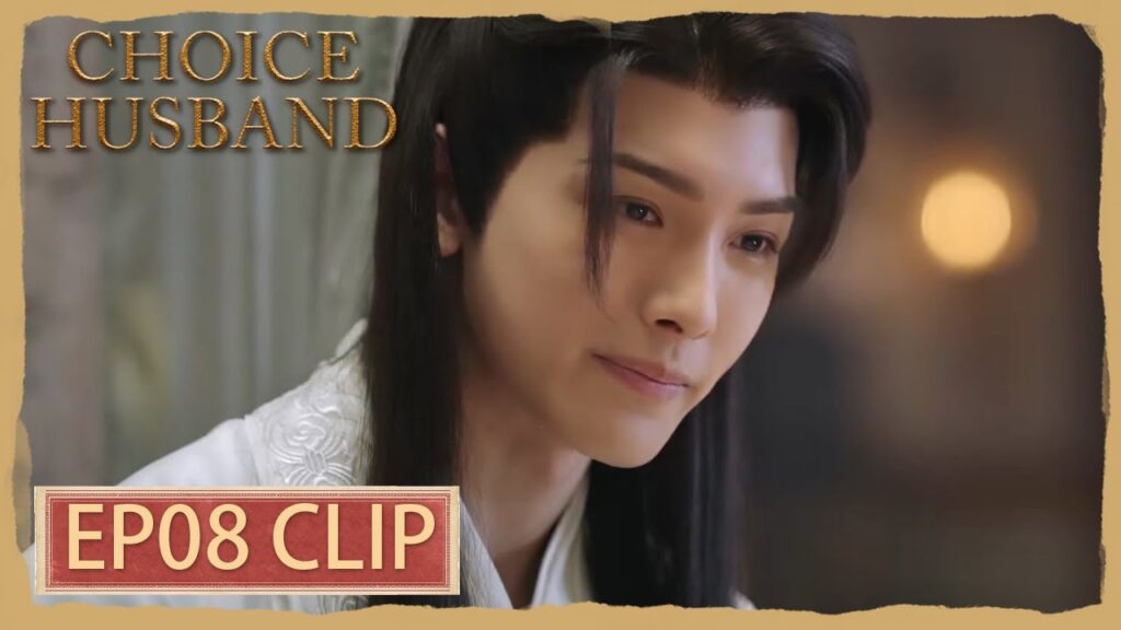 كيف سيتعامل معها وهي ثملة؟ | مقطع من الحلقة 8 "اختيار الزوج " | WeTV