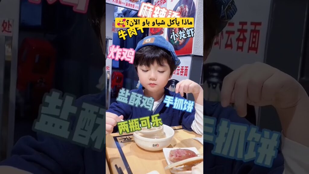 #شورتس #حالات_واتس #mangotvarabic #مسلسل #unforgettablelove #مسلسلات_صينيه #مسلسلات_كورية #fyp #fy