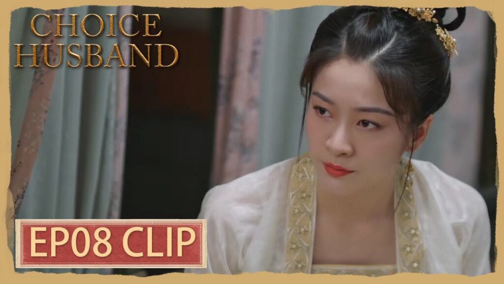 مياو مياو حامل! | مقطع من الحلقة 8 "اختيار الزوج " | WeTV