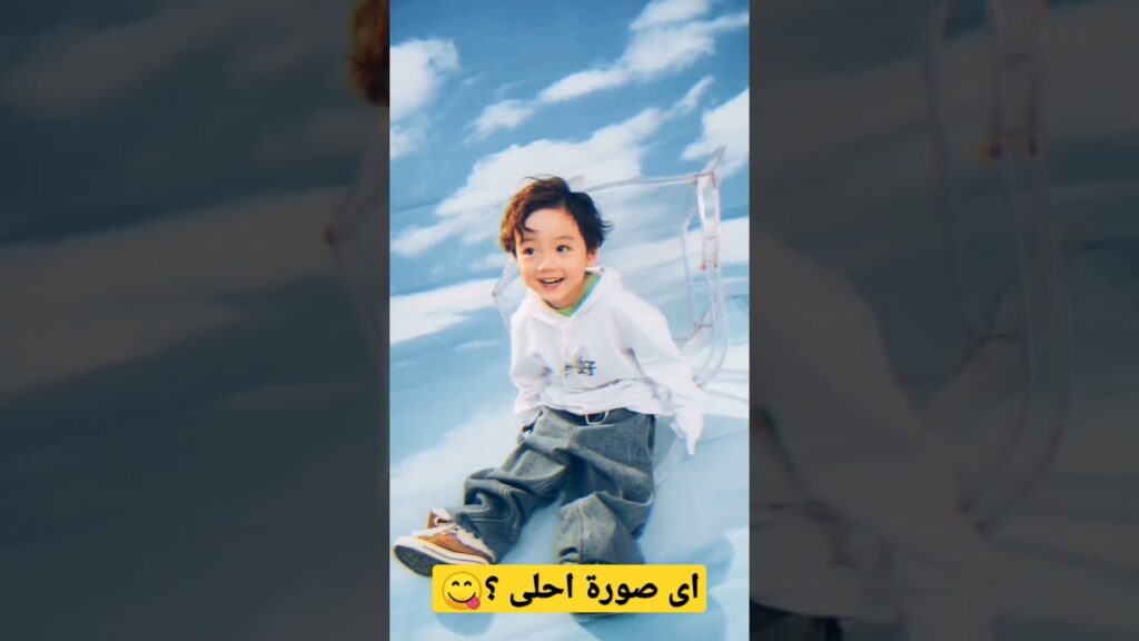 #كأس_العالم #كأس_العالم_قطر_2022 #كاس_العالم #الصين #mangotvarabic #دراما #دراما_كورية #مسلسل #صيني