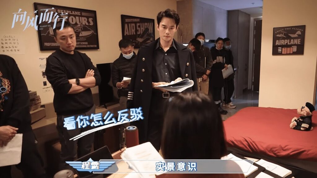 [كواليس] المسلسل الصيني الرومانسي "رحلتي إليك" |"Flight to You" ✈️ نوع:[علاقة بين مدرب ومتدربة]