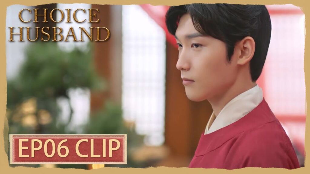 زوجها السابق حضر زفافها ليبارك لها؟ | مقطع من الحلقة 6 "اختيار الزوج " | WeTV