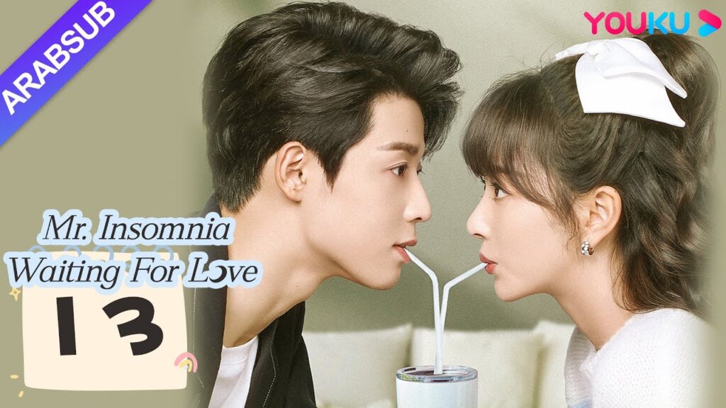 "السيد الأرق في انتظار الحب"｜Mr. Insomnia Waiting for Love｜الحلقة 13｜مسلسل رومانسي حلو｜YOUKU