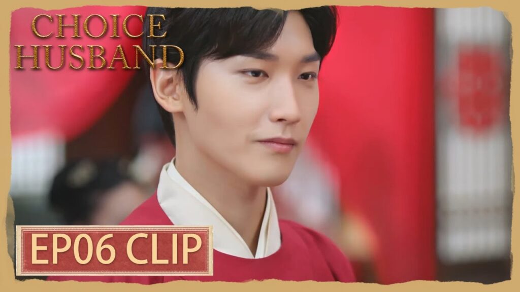 أخذ زوجته وهرب يوم زفافهما | مقطع من الحلقة 6 "اختيار الزوج " | WeTV