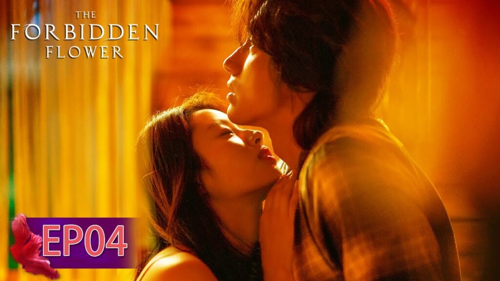 المسلسل الصيني الزهرة المحرمة "The Forbidden Flower" 4 الحلقة | WeTV