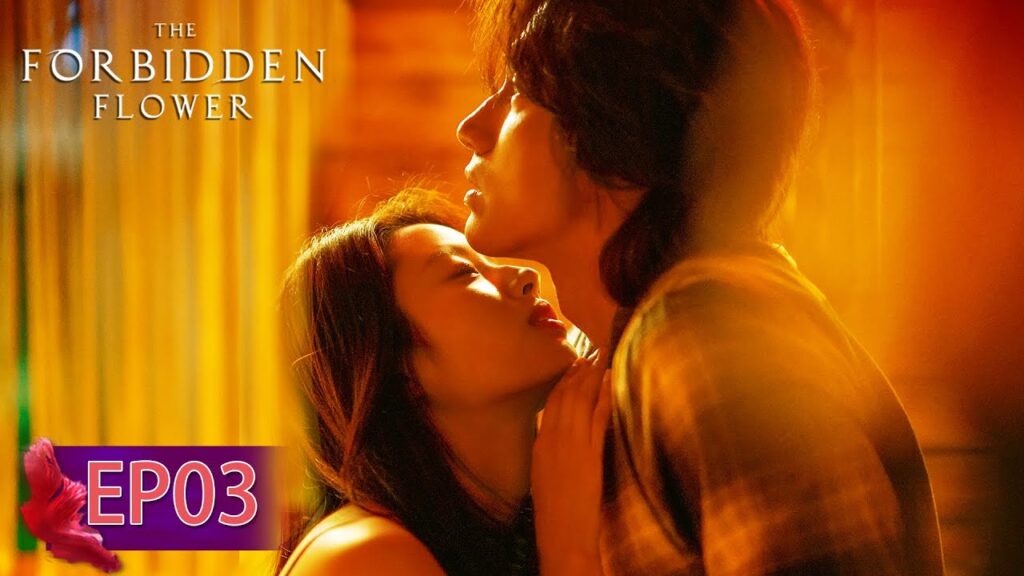 المسلسل الصيني الزهرة المحرمة "The Forbidden Flower" 3 الحلقة | WeTV