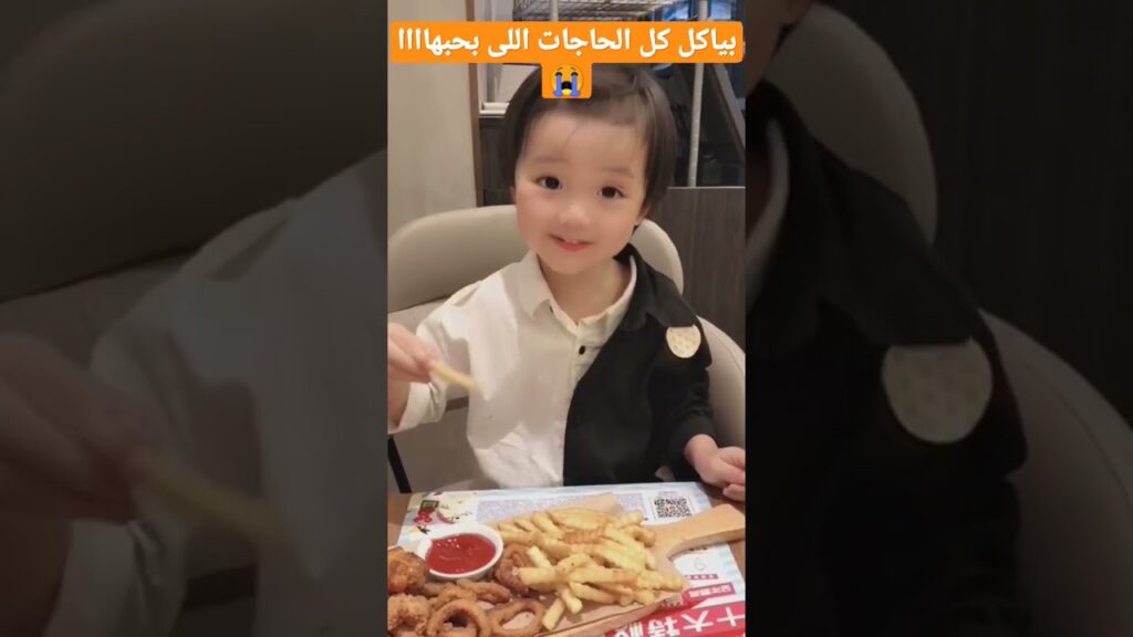 #mangotvarabic #كليبات #chinesedrama #chinese #chinesefood #مسلسل #دراما #مسلسلات #cdrama #viral #mangotvarabic #كليبات #chinesedrama #chinese #chinesefood #مسلسل #دراما #مسلسلات #cdrama #viral