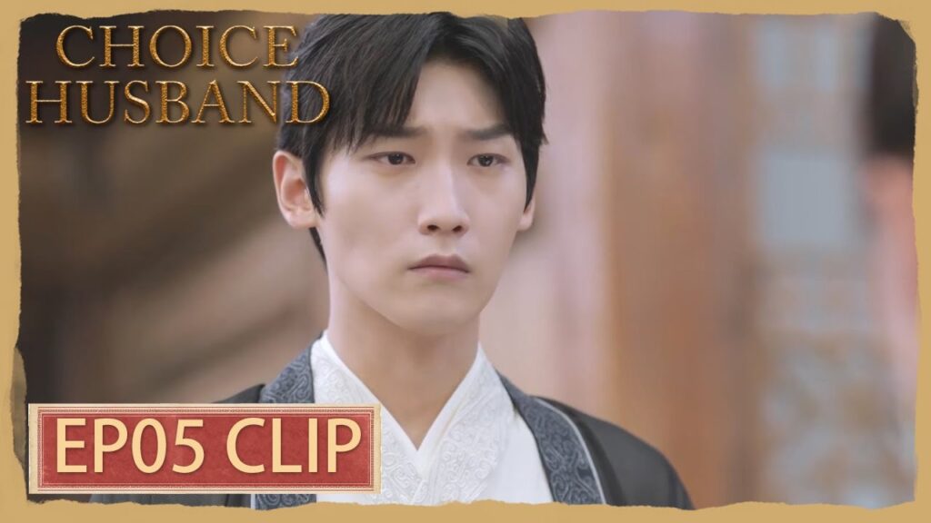 سيفترقان برغم حبهما لعضهما | مقطع من الحلقة 5 "اختيار الوزج " | WeTV