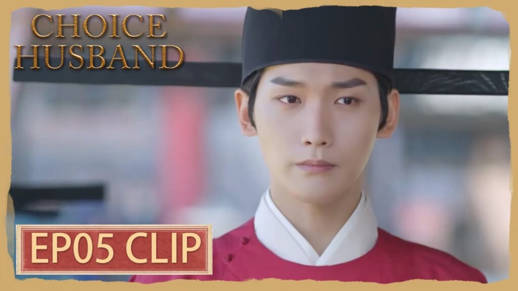 جاء رجل غريب وأنقذها أمام زوجها | مقطع من الحلقة 5 "اختيار الوزج " | WeTV