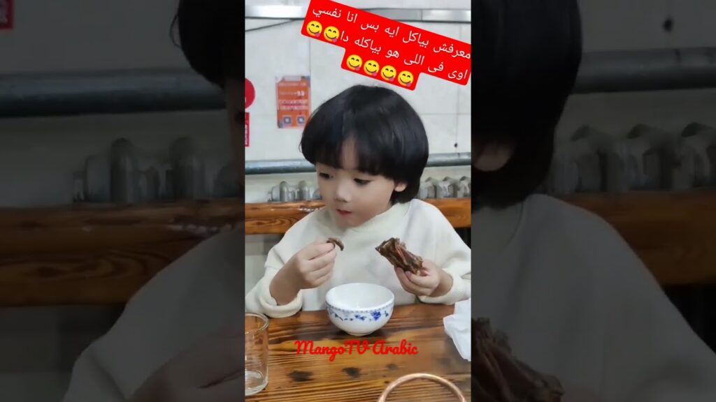 #mangotvarabic #xiaobao #unforgettablelove #chinesedrama #cdrama #cdramaclips #مسلسل #كيبوب #دراما #mangotvarabic #xiaobao #unforgettablelove #chinesedrama #cdrama #cdramaclips #مسلسل #كيبوب #دراما