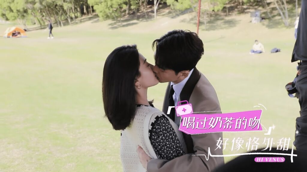 [كواليس] المسلسل الصيني الكوميدي"مرحبًا أيتها الزهرة"|"Hi Venus" نوع:(علاقة بين رئيس وموظفة)