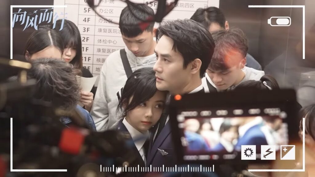 [كواليس] المسلسل الصيني الرومانسي "رحلتي إليك" |"Flight to You" ✈️ نوع:[علاقة بين مدرب ومتدربة]