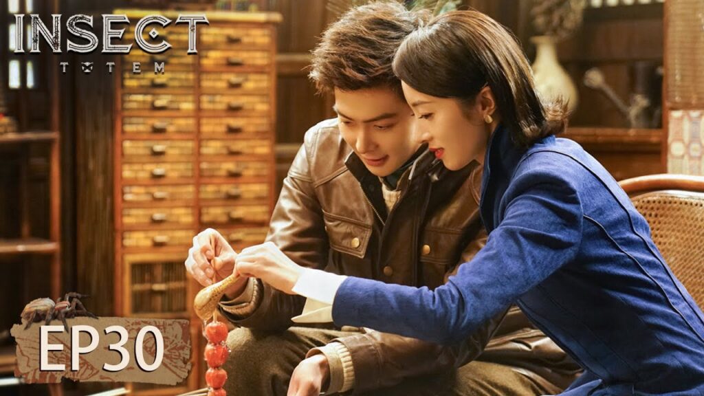 المسلسل الصيني Insect Totem 30 الحلقة | WeTV