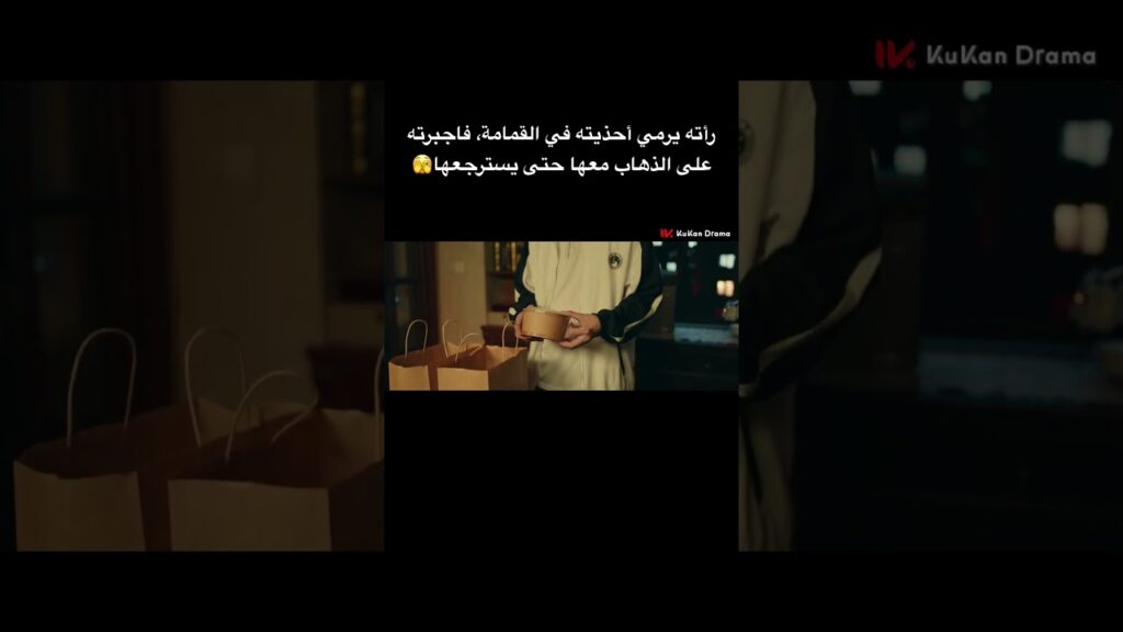 المسلسل الصيني ويبقى الحب🫶🏻ح4 يمكنكم المتابعة على قناتنا😍#chinesedrama #loveendures #love_endures