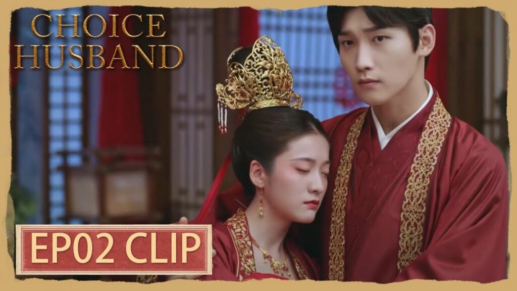 تسابقوا على شرب الخمر في أول ليلة لهما | مقطع من الحلقة 2 "اختيار الوزج " | WeTV