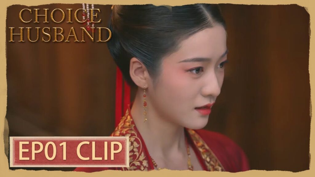 اوقعت في حبه من أول نظرة؟ | مقطع من الحلقة 1 "اختيار الوزج " | WeTV