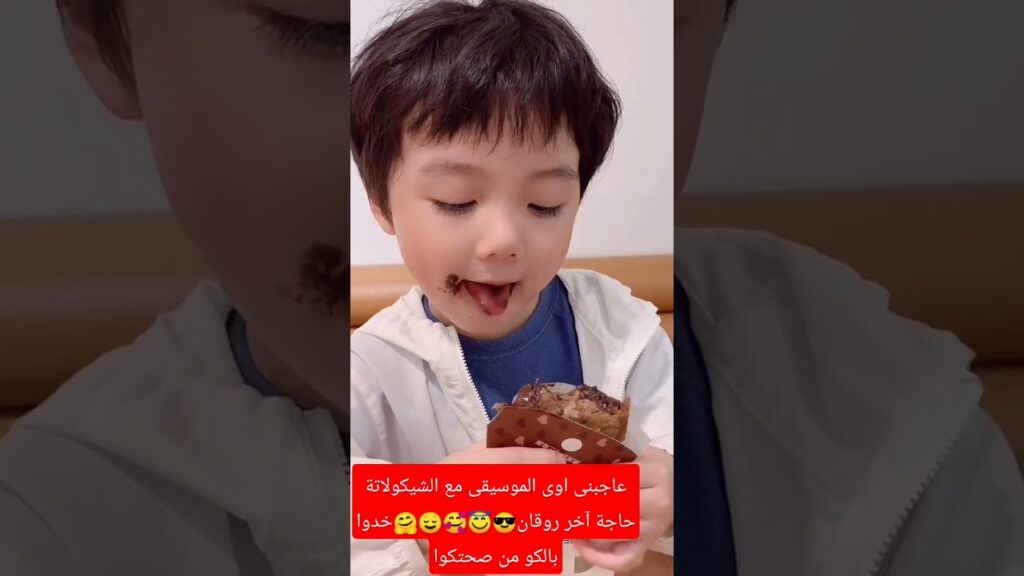 #mangotvarabic #كليبات #shorts #shortsvideo #viral #shortvideo #viralvideo #shortsfeed #مسلسل